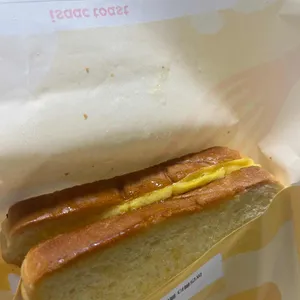 이삭토스트 사진