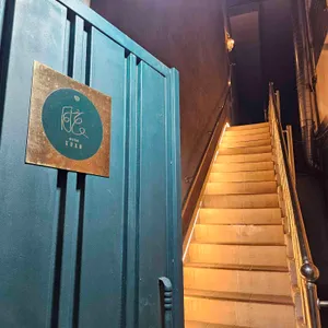 슈안 리뷰 사진