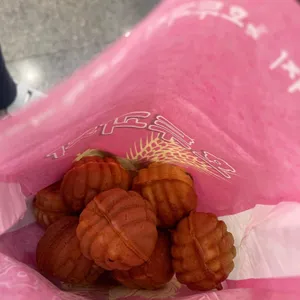 부산어묵앤호두과자 사진