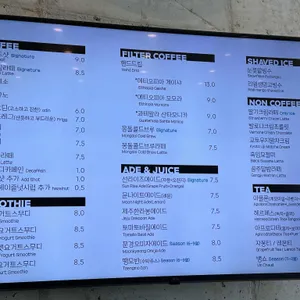 오딘 리뷰 사진
