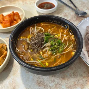 나진국밥 사진