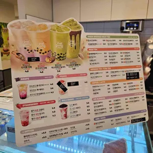 팔공티 리뷰 사진