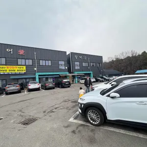 장어애 리뷰 사진