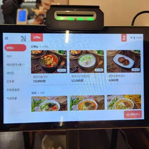 석촌칼국수보리밥 리뷰 사진