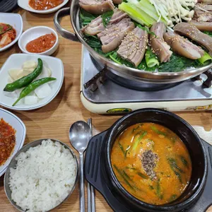 지리산흑염소 사진
