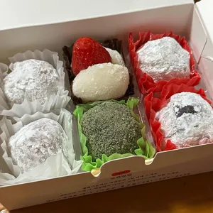 여수딸기모찌 사진