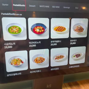 로컬릿 리뷰 사진