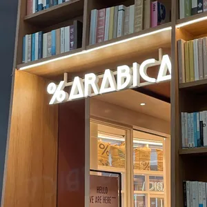 %아라비카 리뷰 사진