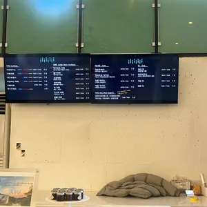 아이리 리뷰 사진