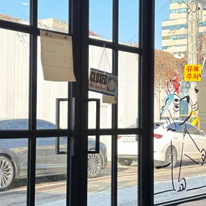 크러스트 대표 사진