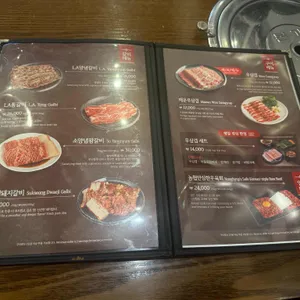 본가 리뷰 사진