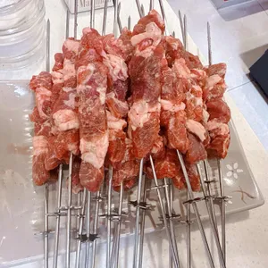 신연변왕꼬치 대표 사진