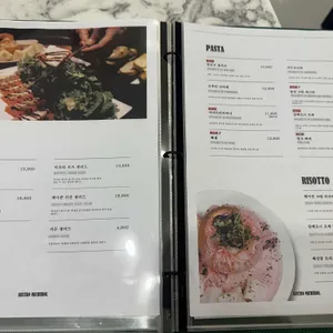 비스트로 미추홀 리뷰 사진