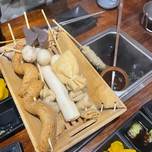 철길부산집 사진