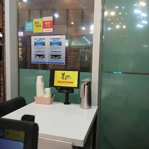 본가 리뷰 사진