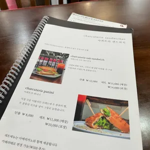 씨리어스커피 리뷰 사진