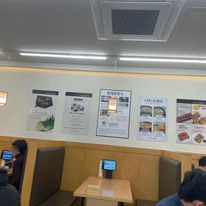 현대옥 리뷰 사진