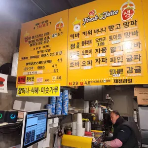 설롱디저트 리뷰 사진
