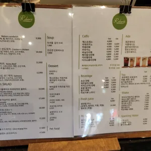 카페 리본 리뷰 사진
