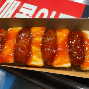 부산어묵한오뎅 사진