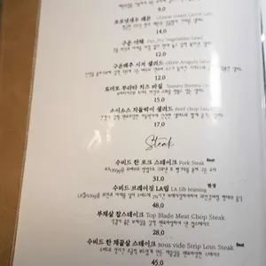 루베르 리뷰 사진