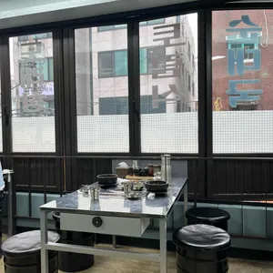 광천옥 리뷰 사진