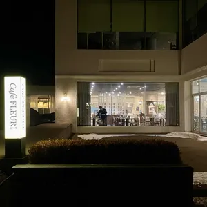 켄싱턴호텔 평창 카페플로리 사진 2