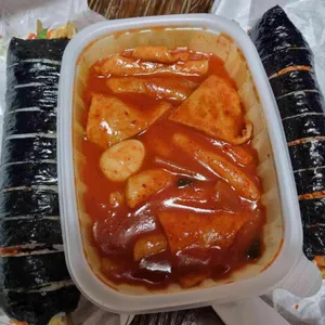 사부김밥 사진