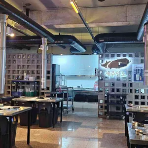 제주일도 성산점 리뷰 사진