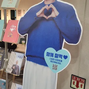 이디야커피 리뷰 사진