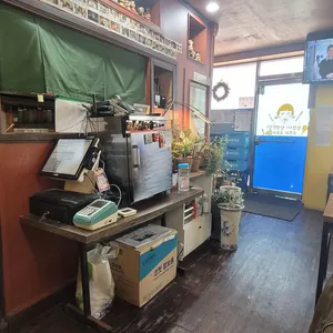 남산골보리밥칼국수 리뷰 사진