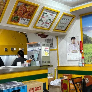 일곡치킨 리뷰 사진