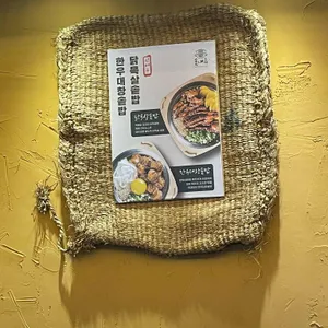 솥내음 리뷰 사진