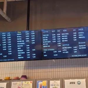씨앤비 베이커리카페 리뷰 사진