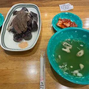 분식왕 사진 2