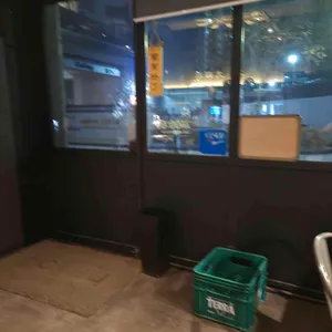 대산계 리뷰 사진
