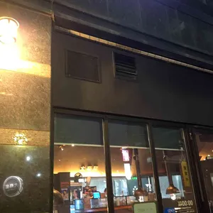 대산계 리뷰 사진