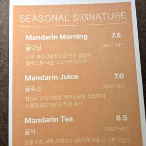 언더커피 리뷰 사진