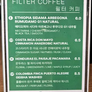 언더커피 리뷰 사진