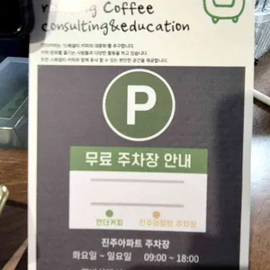 언더커피 리뷰 사진