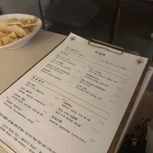 잠연 리뷰 사진