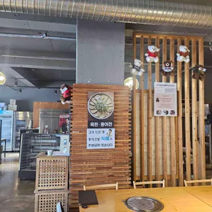 마포숯불갈비 리뷰 사진