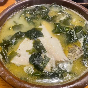 청담미역 사진 1