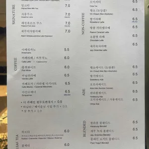 랑데자뷰 리뷰 사진