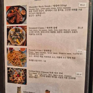 지오쿠치나 리뷰 사진