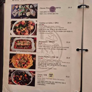 지오쿠치나 리뷰 사진