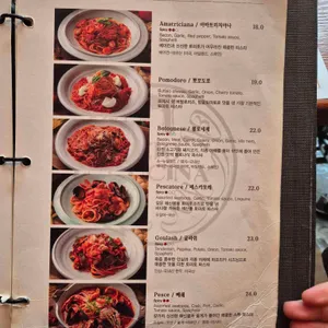 지오쿠치나 리뷰 사진