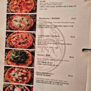 지오쿠치나 리뷰 사진