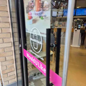 우주라이크커피 사진 2