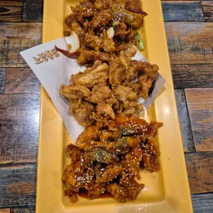 노랑통닭 사진